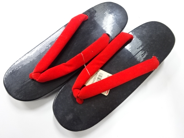 Japanese Kimono / Accessories